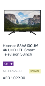 GadgetBy-HisenseTv