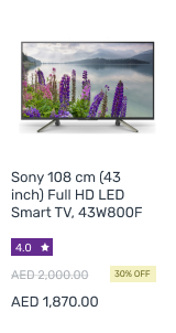 GadgetBy-SonyTv